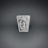 Lapel Pin - MP Branch 85th Anniversary Commemorative SILVER Pin