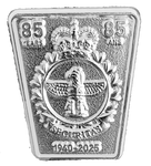 Lapel Pin - MP Branch 85th Anniversary Commemorative SILVER Pin